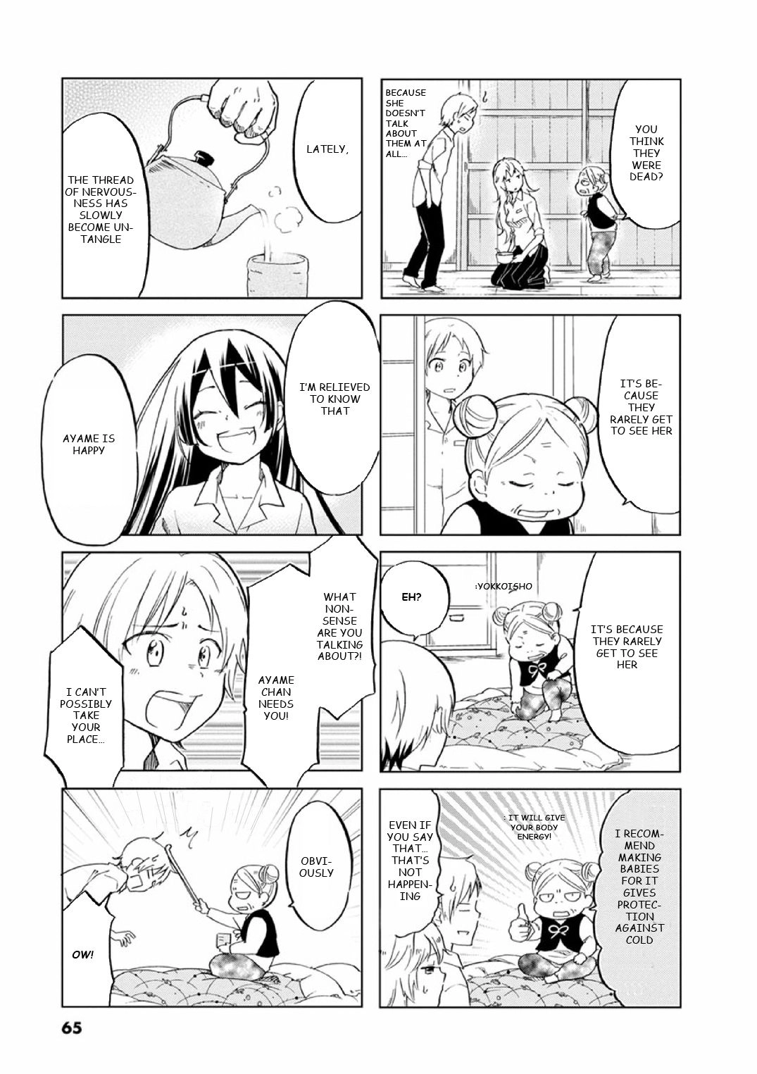 Koisuru Yankee Girl Chapter 25 5